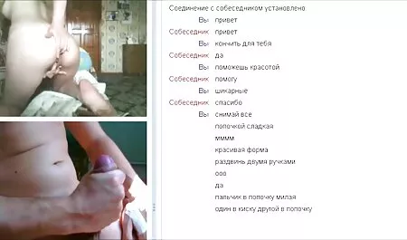 एक दोस्त गोरा Melanie fucks और शुक्राणु के साथ उसे गधा भरता सेक्सी वीडियो फुल मूवी है
